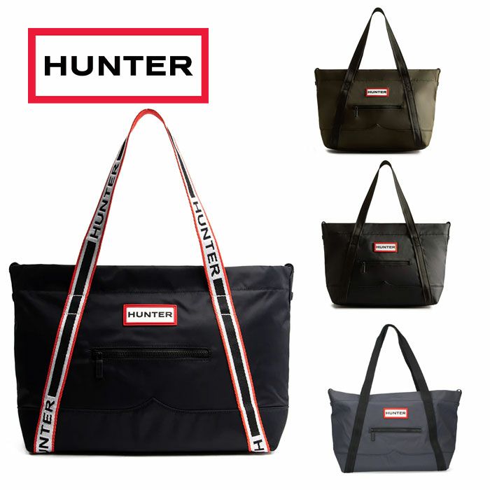 HUNTER ハンター バッグ 鞄 ナイロン ミディアム トップ クリップ トートバッグ 1201 ショルダー 2way 大容量 NYLON TOPCLIP TOTE MEDIUM