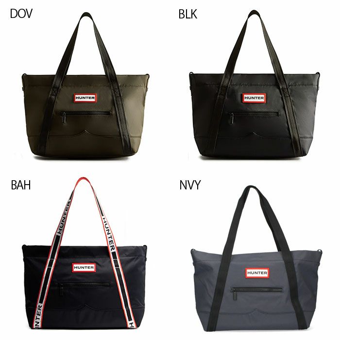 HUNTER ハンター バッグ 鞄 ナイロン ミディアム トップ クリップ トートバッグ 1201 ショルダー 2way 大容量 NYLON TOPCLIP TOTE MEDIUM