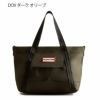 HUNTER ハンター バッグ 鞄 ナイロン ミディアム トップ クリップ トートバッグ 1201 ショルダー 2way 大容量 NYLON TOPCLIP TOTE MEDIUM