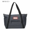 HUNTER ハンター バッグ 鞄 ナイロン ミディアム トップ クリップ トートバッグ 1201 ショルダー 2way 大容量 NYLON TOPCLIP TOTE MEDIUM