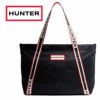 HUNTER ハンター バッグ 鞄 ナイロン ミディアム トップ クリップ トートバッグ 1201 ショルダー 2way 大容量 NYLON TOPCLIP TOTE MEDIUM