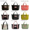 HUNTER ハンター バッグ 鞄 ナイロン ミニ トップ クリップ トートバッグ 1203 ショルダー 手提げバッグ 2way 小さめ NYLON TOPCLIP TOTE MINI