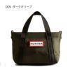 HUNTER ハンター バッグ 鞄 ナイロン ミニ トップ クリップ トートバッグ 1203 ショルダー 手提げバッグ 2way 小さめ NYLON TOPCLIP TOTE MINI