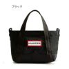HUNTER ハンター バッグ 鞄 ナイロン ミニ トップ クリップ トートバッグ 1203 ショルダー 手提げバッグ 2way 小さめ NYLON TOPCLIP TOTE MINI