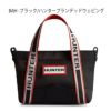 HUNTER ハンター バッグ 鞄 ナイロン ミニ トップ クリップ トートバッグ 1203 ショルダー 手提げバッグ 2way 小さめ NYLON TOPCLIP TOTE MINI