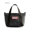 HUNTER ハンター バッグ 鞄 ナイロン ミニ トップ クリップ トートバッグ 1203 ショルダー 手提げバッグ 2way 小さめ NYLON TOPCLIP TOTE MINI