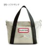 HUNTER ハンター バッグ 鞄 ナイロン ミニ トップ クリップ トートバッグ 1203 ショルダー 手提げバッグ 2way 小さめ NYLON TOPCLIP TOTE MINI