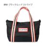 HUNTER ハンター バッグ 鞄 ナイロン ミニ トップ クリップ トートバッグ 1203 ショルダー 手提げバッグ 2way 小さめ NYLON TOPCLIP TOTE MINI