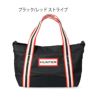HUNTER ハンター バッグ 鞄 ナイロン ミニ トップ クリップ トートバッグ 1203 ショルダー 手提げバッグ 2way 小さめ NYLON TOPCLIP TOTE MINI