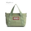 HUNTER ハンター バッグ 鞄 ナイロン ミニ トップ クリップ トートバッグ 1203 ショルダー 手提げバッグ 2way 小さめ NYLON TOPCLIP TOTE MINI