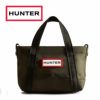 HUNTER ハンター バッグ 鞄 ナイロン ミニ トップ クリップ トートバッグ 1203 ショルダー 手提げバッグ 2way 小さめ NYLON TOPCLIP TOTE MINI