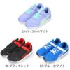 PUMA プーマ キッズ ジュニア スピードモンスター V4 378908 ブラック 黒 パープル ブルー　運動靴 通学 ベルクロ セール