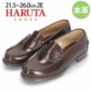 HARUTA 【サイズ交換OK】 ハルタ ローファー レディース 本革 304 コインローファー 定番 通学 学生 靴 2E 21.5～26.0cm ローター ブラウン クロ スクール