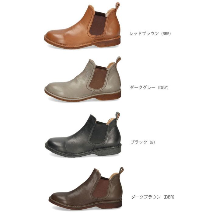 サヤ ブーツ レディース サイドゴアブーツ 本革 日本製 フラットヒール 靴 50959 SAYA チェルシーブーツ ブラック レッドブラウン ダークグレー ダークブラウン
