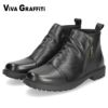 メンズ ブーツ ショート ドレープ サイドジッパー 天然皮革 ブラック 黒 ビバグラフティ 275 VIVA GRAFFITI 紳士靴 革靴 カジュアル