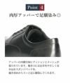 テクシーリュクス texcy luxe ビジネスシューズ 本革 メンズ 幅広 3E ブラック ブラウン プレーントゥ ストレートチップ バンプスリッポン 抗菌 消臭 セール