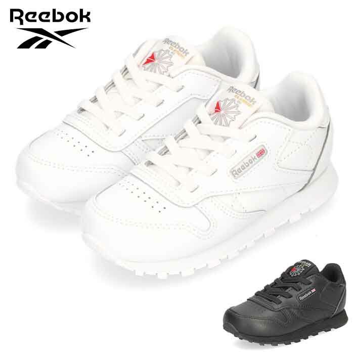 Reebok リーボック ベビー キッズ スニーカー クラシックレザー CLASSIC LEATHER ホワイト ブラック 本革 ゴム紐 子供 靴