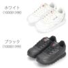 Reebok リーボック ベビー キッズ スニーカー クラシックレザー CLASSIC LEATHER ホワイト ブラック 本革 ゴム紐 子供 靴