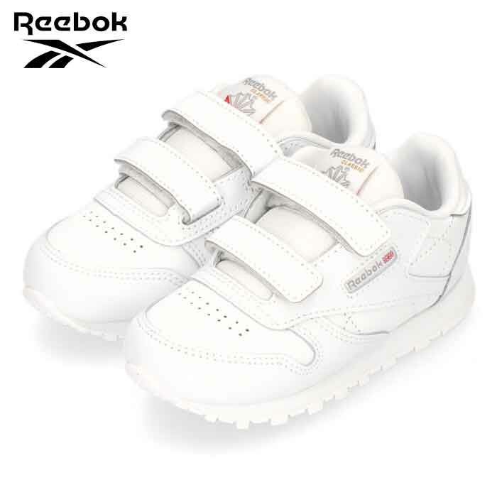 Reebok リーボック ベビー キッズ スニーカー クラシックレザー 2V CL LTHR 2V 100010355 ホワイト ベルクロ 本革 子供 靴