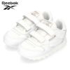 Reebok リーボック ベビー キッズ スニーカー クラシックレザー 2V CL LTHR 2V 100010355 ホワイト ベルクロ 本革 子供 靴