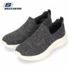 SKECHERS 124961レディース スリッポン スニーカー スケッチャーズ ゴー ウォーク フレックス ベラ ブラック チャコール ウォーキング セール