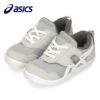 アシックス asics  キッッズ ジュニア スニーカー スクスク マルセイ MINI 1144A329 グレー ブラック 黒 ベルクロ 子供靴 抗菌 消臭 通気性