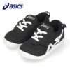 アシックス asics  キッッズ ジュニア スニーカー スクスク マルセイ MINI 1144A329 グレー ブラック 黒 ベルクロ 子供靴 抗菌 消臭 通気性