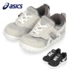 アシックス asics キッズ ベビー スニーカー スクスク マルセイ BABY 1144A327 グレー ブラック 黒 ベルクロ 子供靴 抗菌 消臭 通気性 セール