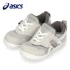 アシックス asics キッズ ベビー スニーカー スクスク マルセイ BABY 1144A327 グレー ブラック 黒 ベルクロ 子供靴 抗菌 消臭 通気性 セール