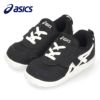 アシックス asics キッズ ベビー スニーカー スクスク マルセイ BABY 1144A327 グレー ブラック 黒 ベルクロ 子供靴 抗菌 消臭 通気性 セール