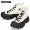 コンバース CONVERSE レディース スニーカー オールスター R トレックウエーブ HI 31309820 ハイカット ブラック ホワイト カジュアル シューズ セール