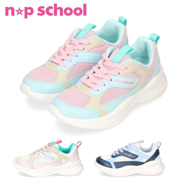 ニコプチ キッズ スニーカー 小学生 通学 女の子 おしゃれ 2E 厚底 軽量 ジュニア シューズ 靴 ニコ☆プチスクール ガールズ n★p school  540 セール