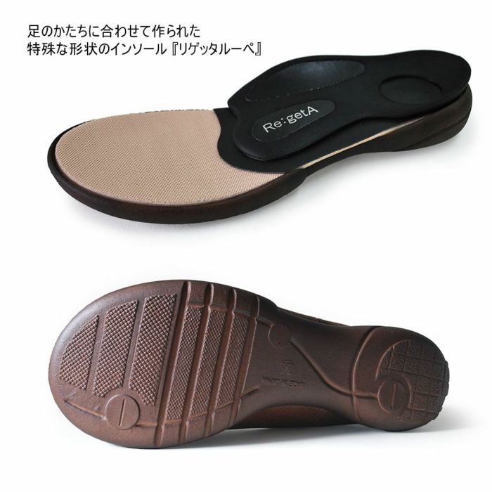 リゲッタ R-302 ドライビングシューズ ローファー レディース Re:getA カジュアル コンフォート 履きやすい 歩きやすい 痛くない 運転 フラットシューズ 日本製