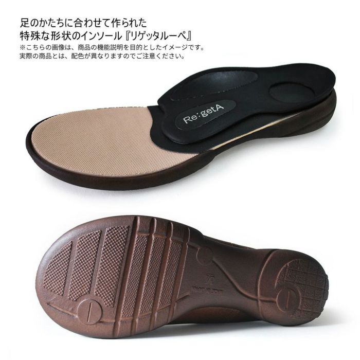 リゲッタ R-302 ドライビングシューズ ローファー レディース Re:getA カジュアル コンフォート 履きやすい 歩きやすい 痛くない 運転 フラットシューズ 日本製