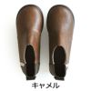 リゲッタカヌー 靴 レディース スリッポン 軽量 ブラック 黒 キャメル カジュアル 4109 コンフォート 日本製 ３E 幅広 