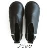 リゲッタカヌー 靴 レディース スリッポン 軽量 ブラック 黒 キャメル カジュアル 4109 コンフォート 日本製 ３E 幅広 