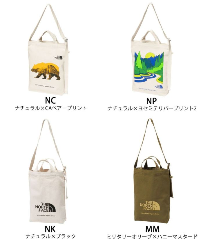ノースフェイス バッグ キッズ トートバッグ ショルダー 肩掛け 斜め掛け NMJ82351 NC NP NK MM オーガニックコットントート プリント ロゴ THE NORTH FACE