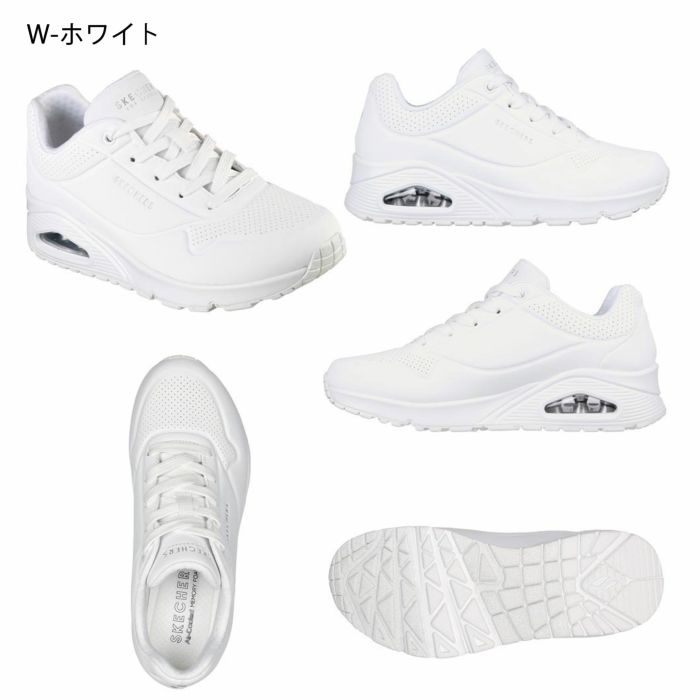 SKECHERS スケッチャーズ uno レディース スニーカー 厚底 シューズ エアクッション 73690 ウノ スタンド オン エア UNO-STAND ON AIR ストリート 普通幅 カジュアル 紐靴
