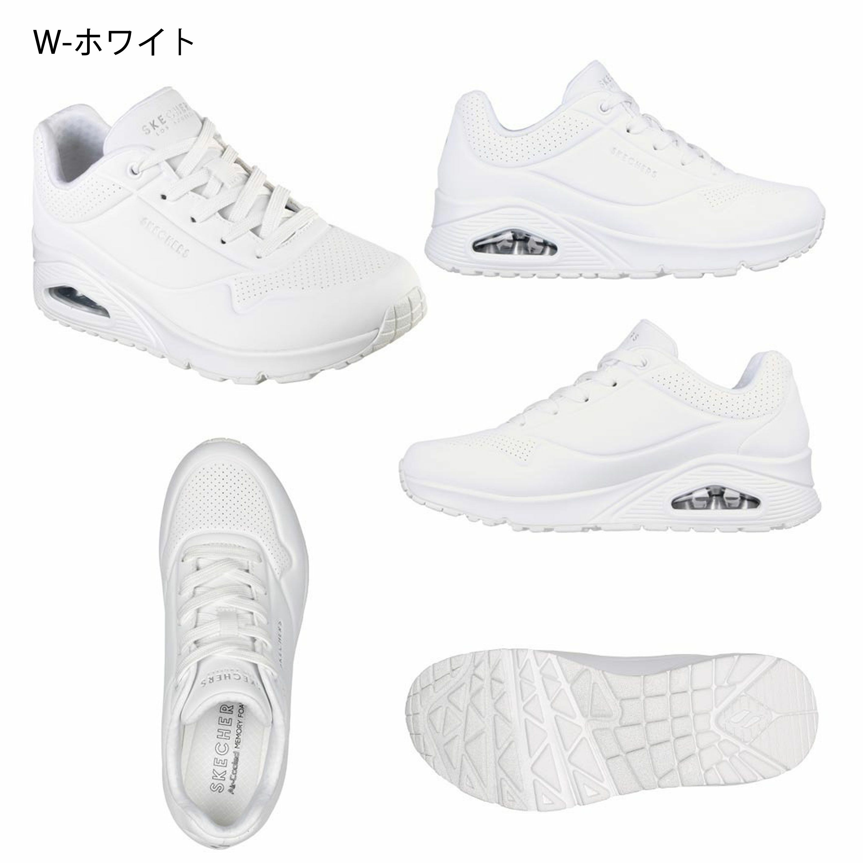 SKECHERS スケッチャーズ uno レディース スニーカー 厚底 シューズ エアクッション 73690 ウノ スタンド オン エア UNO-STAND ON AIR ストリート 普通幅 カジュアル 紐靴