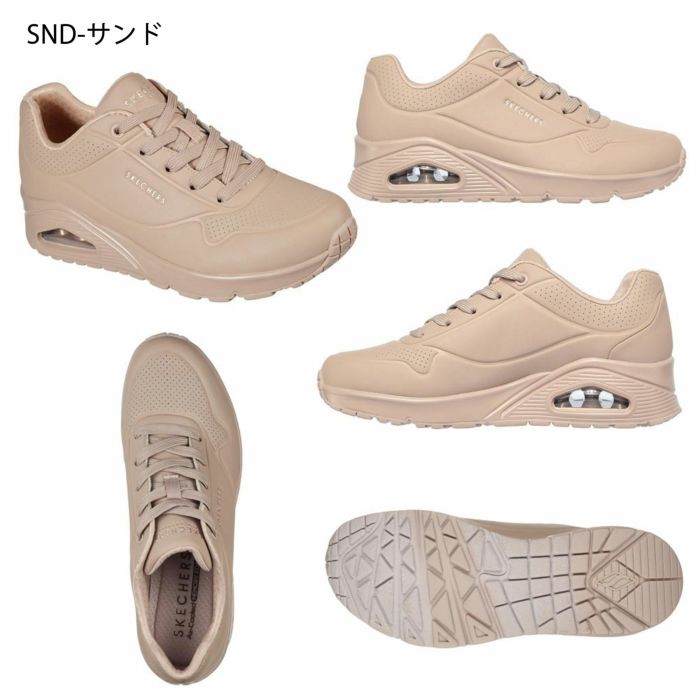 SKECHERS スケッチャーズ uno レディース スニーカー 厚底 シューズ エアクッション 73690 ウノ スタンド オン エア UNO-STAND ON AIR ストリート 普通幅 カジュアル 紐靴
