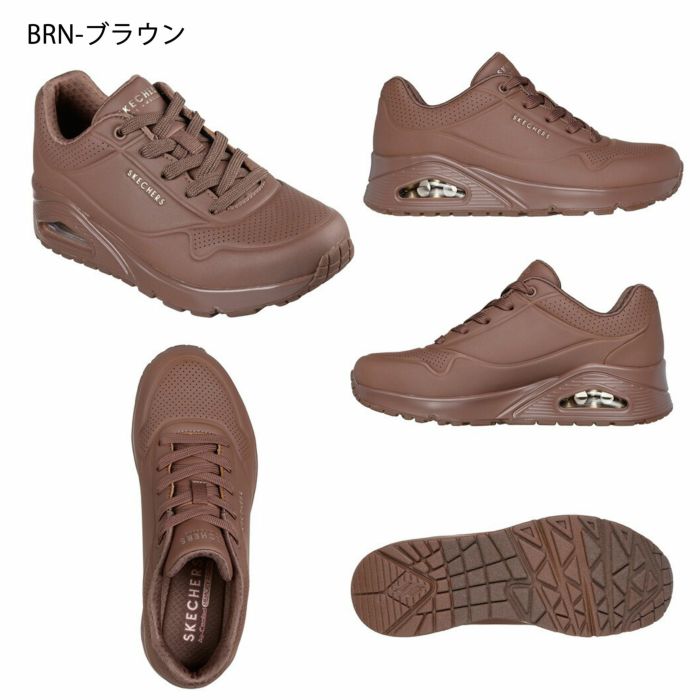 SKECHERS スケッチャーズ uno レディース スニーカー 厚底 シューズ エアクッション 73690 ウノ スタンド オン エア UNO-STAND ON AIR ストリート 普通幅 カジュアル 紐靴