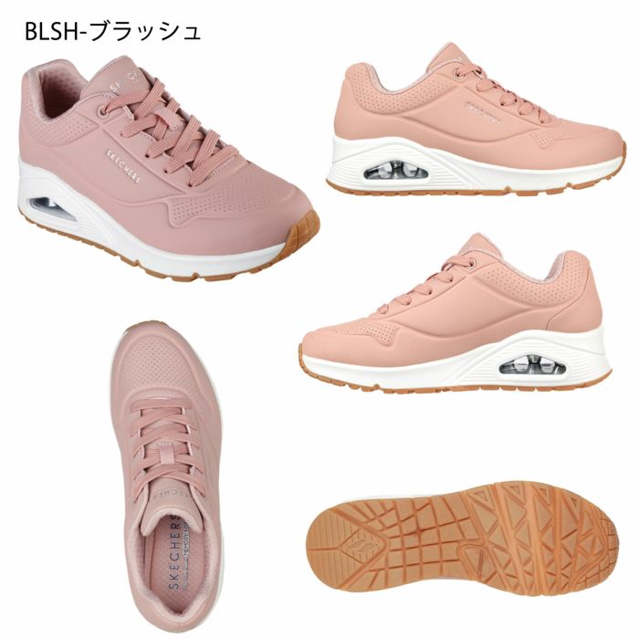 SKECHERS スケッチャーズ uno レディース スニーカー 厚底 シューズ エアクッション 73690 ウノ スタンド オン エア UNO-STAND ON AIR ストリート 普通幅 カジュアル 紐靴