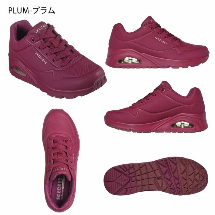 SKECHERS スケッチャーズ uno レディース スニーカー 厚底 シューズ エアクッション 73690 ウノ スタンド オン エア UNO-STAND ON AIR ストリート 普通幅 カジュアル 紐靴
