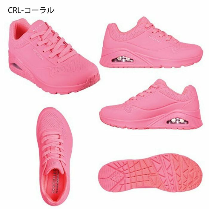 SKECHERS スケッチャーズ uno レディース スニーカー 厚底 シューズ エアクッション 73690 ウノ スタンド オン エア UNO-STAND ON AIR ストリート 普通幅 カジュアル 紐靴