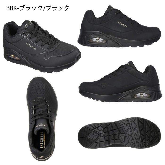 SKECHERS スケッチャーズ uno レディース スニーカー 厚底 シューズ エアクッション 73690 ウノ スタンド オン エア UNO-STAND ON AIR ストリート 普通幅 カジュアル 紐靴