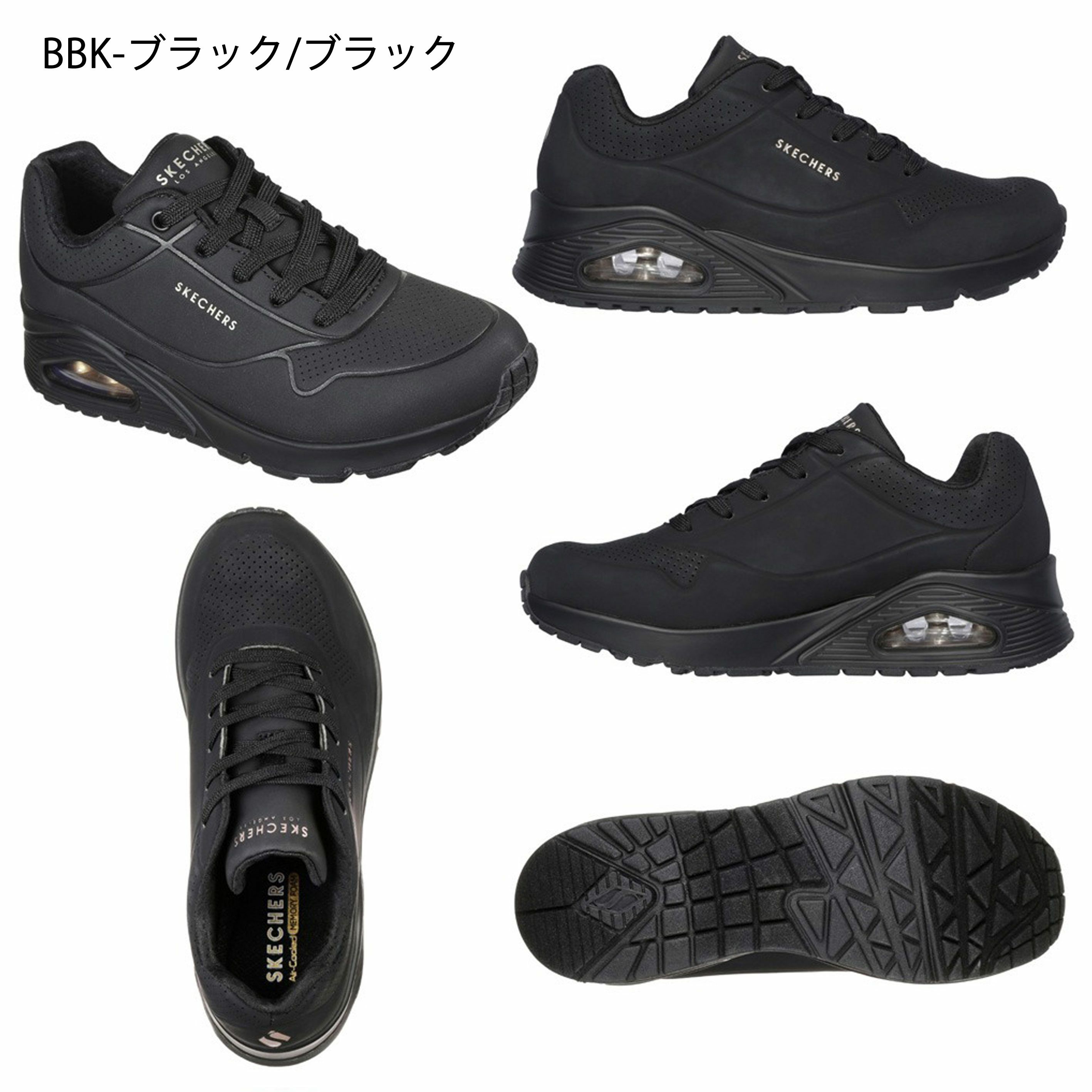 SKECHERS スケッチャーズ uno レディース スニーカー 厚底 シューズ エアクッション 73690 ウノ スタンド オン エア UNO-STAND ON AIR ストリート 普通幅 カジュアル 紐靴