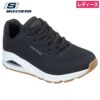 スケッチャーズ レディース スニーカー SKECHERS 厚底 シューズ エアクッション 73690 ウノ スタンド オン エア 黒 白 ストリート 普通幅