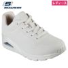 スケッチャーズ レディース スニーカー SKECHERS 厚底 シューズ エアクッション 73690 ウノ スタンド オン エア 黒 白 ストリート 普通幅