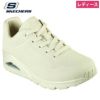 スケッチャーズ レディース スニーカー SKECHERS 厚底 シューズ エアクッション 73690 ウノ スタンド オン エア 黒 白 ストリート 普通幅