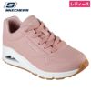 スケッチャーズ レディース スニーカー SKECHERS 厚底 シューズ エアクッション 73690 ウノ スタンド オン エア 黒 白 ストリート 普通幅